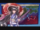 【ゆっくり艦これ実況】侵攻阻止！島嶼防衛強化作戦 E-3攻略