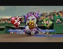 パワプロ2018　サクセス女性キャラクターチーム対決ファイナル１