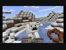 【Minecraft統合版マルチ】俺たちの新世界Part3