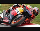 MotoGP最強 レジェンド・ ケーシー・ストーナが2015年型 RC213Vプロトタイプをテストしていた証拠がこれ！