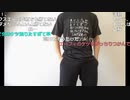 【ニコ生】もこう『a』2/4【2020/06/28】