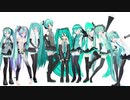 【MMD】超個性的なミク達でみんなみくみくにしてあげる♪【してやんよ】
