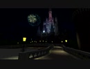 DXライブラリと3Dで東京ディズニーランドのシンデレラ城を再現【解説編】