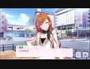 夏葉「ころすわよ」