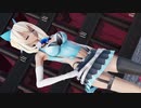 【Ray-mmd】ミライアカリでLUVORATORRRRRY!