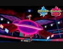【ポケモン剣盾】究極トレーナーへの道Act210【ジバコイル】
