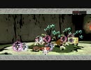 【大神】オオカミとイッスンとサクライ 其の四