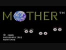 【女性実況】MOTHER Part14