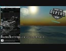 【CeVio解説】From The Depth初心者ガイド Ver2.7系 1