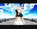【MMD艦これ】ジャーヴィスに積乱雲グラフィティを可愛く踊ってもらったよ♪【5周年のその先へ。】