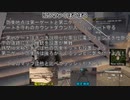 【WORLD WAR Z】初心者のぐだぐだパート２【ゆっくり実況】