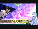 社畜じゃない葵のEXVS2(part61)