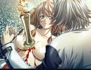 夜刀姫斬鬼行　プレイ動画　パート67　桜子ルート23