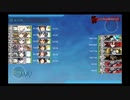 【艦これ】2020梅雨　E-2-2甲　ラスダン
