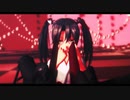 【MMD艦これ】瑞鶴でヴィラン