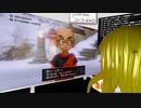 ぬっこが「ドラゴンクエストXI 過ぎ去りし時を求めてＳ」を初見プレイ！ 第17回 その2