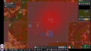 人気の Factorio 動画 1 718本 10 ニコニコ動画