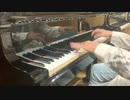 ピアノ　「Paradisus-Paradoxum」を弾いてみた。　リゼロ　ＯＰ２