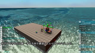 【CeVio解説】From The Depth初心者ガイド Ver2.7系 3