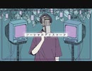 【人l力】ソlーlシlャlルlデlィlスlコlーlド【s.y.p】