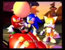 ソニックヒーローズ 修正版 【エッグアルバトロス(ﾁｰﾑｿﾆｯｸ)】