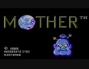 【女性実況】MOTHER Part15