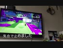 奇跡の勝利！！俺は今からS＋になる！〜A−の昇格〜（生声注意）