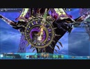 オメガルーサーT4人版 ソロEt