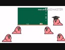 たのしいとりひき