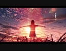 「glow」 Piano & Strings Acoustic ver.歌ってみた(cover by よーい)