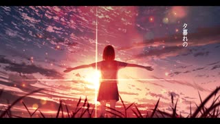 「glow」 Piano & Strings Acoustic ver.歌ってみた(cover by よーい)