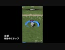 『Battle Striker』開発中