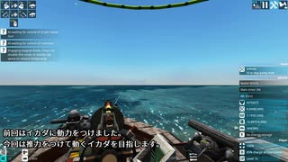 【CeVio解説】From The Depth初心者ガイド Ver2.7系 4