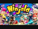 【ニンジャラ】忍び敵を討つ！操作の巻【実況】part1