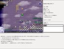 【片道勇者プラス】騎士使いが遊ぶ人早マニア59