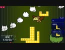 ﾊﾟｯｷﾝ583600㍉