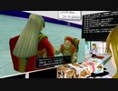 ぬっこが「ドラゴンクエストXI 過ぎ去りし時を求めてＳ」を初見プレイ！ 第17回 その3
