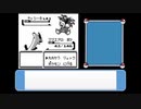 ポケモン第二世代を『経験値取得禁止縛り』でクリアに挑戦 Part10-2【ゆっくり実況】