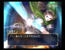 【PS2】ふしぎ遊戯 玄武開伝 外伝 鏡の巫女 BEST END Part31 女宿編 ええ後は匠さんを正気に戻して祭壇に鏡を掲げる準備をしましょう