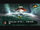 はじめてのバンジョー＆カズーイ Part10！