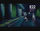 SignSystem -E22 Annihilation Sequence- クリア特典映像