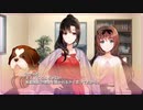 【百合好き2人の】夢現リマスター【実況】Part4　「伊藤静さん、マジ伊藤静（語彙）」