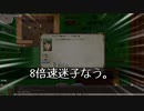 Elona omake overhaul 妖精遺跡荒らしにてRe:22