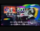 【GF】1・2・3 MAS-G【リクエスト】
