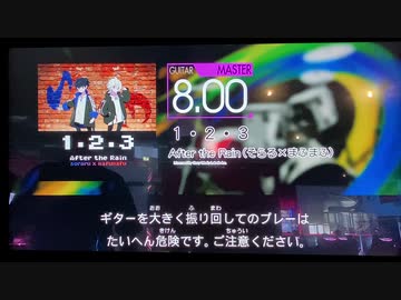 【GF】1・2・3 MAS-G【リクエスト】