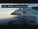 [DCS World] C-101CC VOR/DME  ILSアプローチ | Voiceroid実況