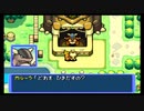 【実況】ポケモン不思議なダンジョン 本編でカットしたダンジョン⑥