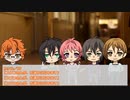 【キンプリ】都市伝説『T高のU子さん』①【CoCリプレイ】