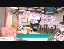 「ツモったあまりに画面をバグらせてしまう楠栞桜」
