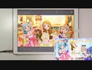 【ミリシタ】ラムネ色 青春 MM フルコンボ AP【手元】